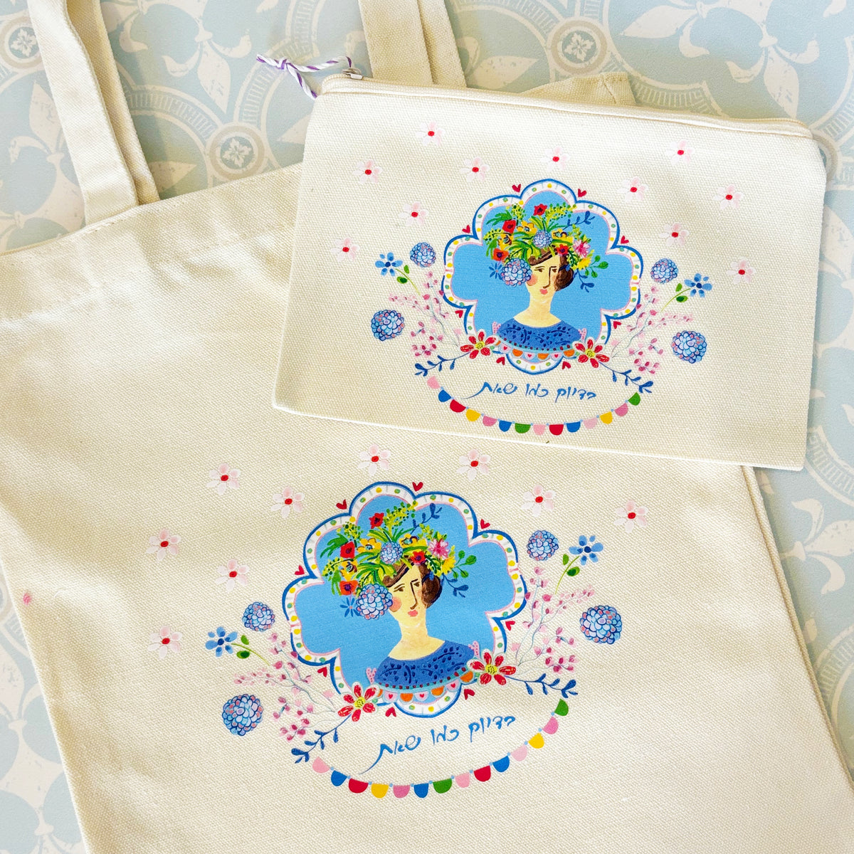 תיק וקלמר תואם מבד- הדפס דמות וכיתוב ״בדיוק כמו שאת״