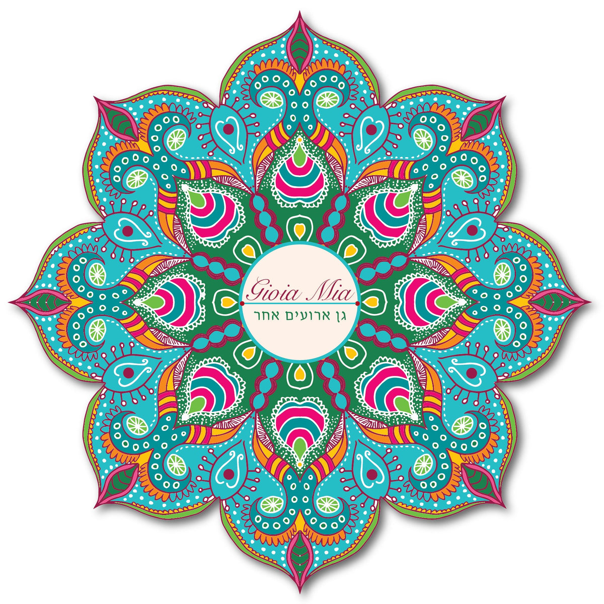 מדבקת קיר מנדלה עם לוגו