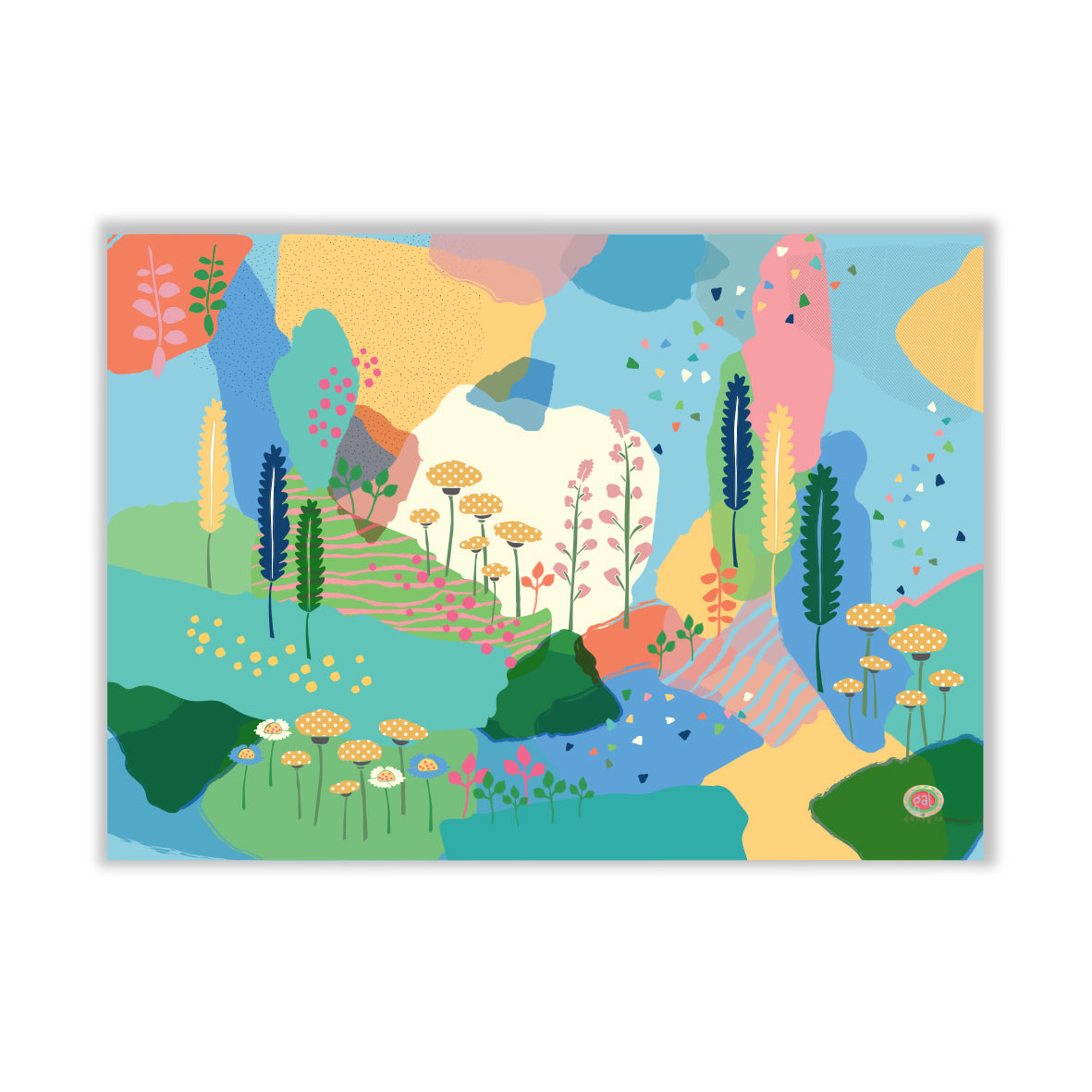 הדפס למסגור - נופי הגבעה