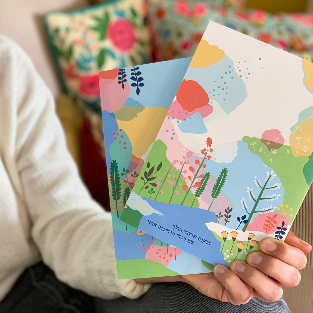 זוג מחברות מאויירות- נופים