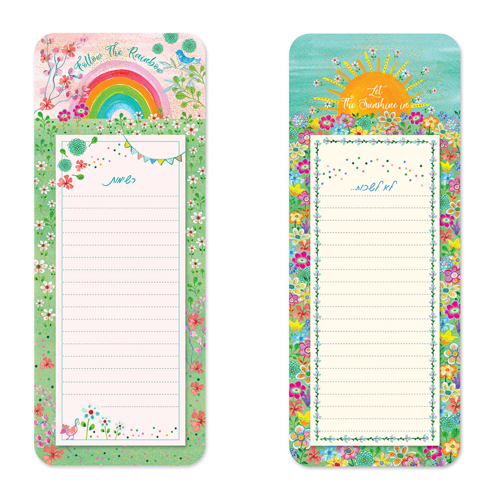 זוג פנקסי רשימות מגנטיים - Sunshine